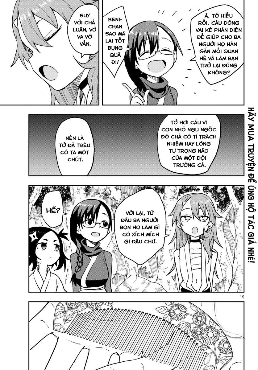 Kunoichi Tsubaki No Mune No Uchi Chap 35 - Next Chap 36