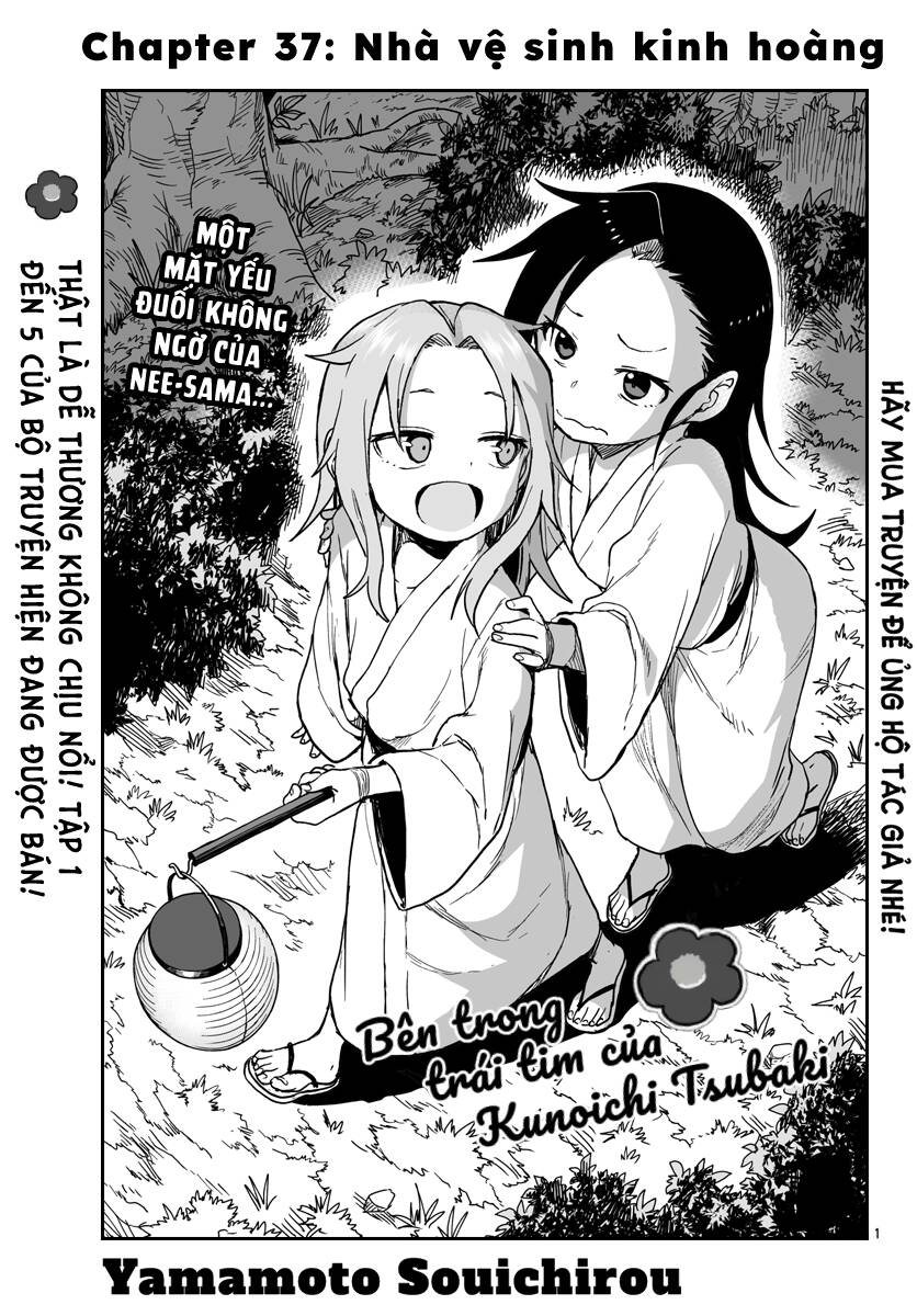 Kunoichi Tsubaki No Mune No Uchi Chap 37 - Next Chap 38