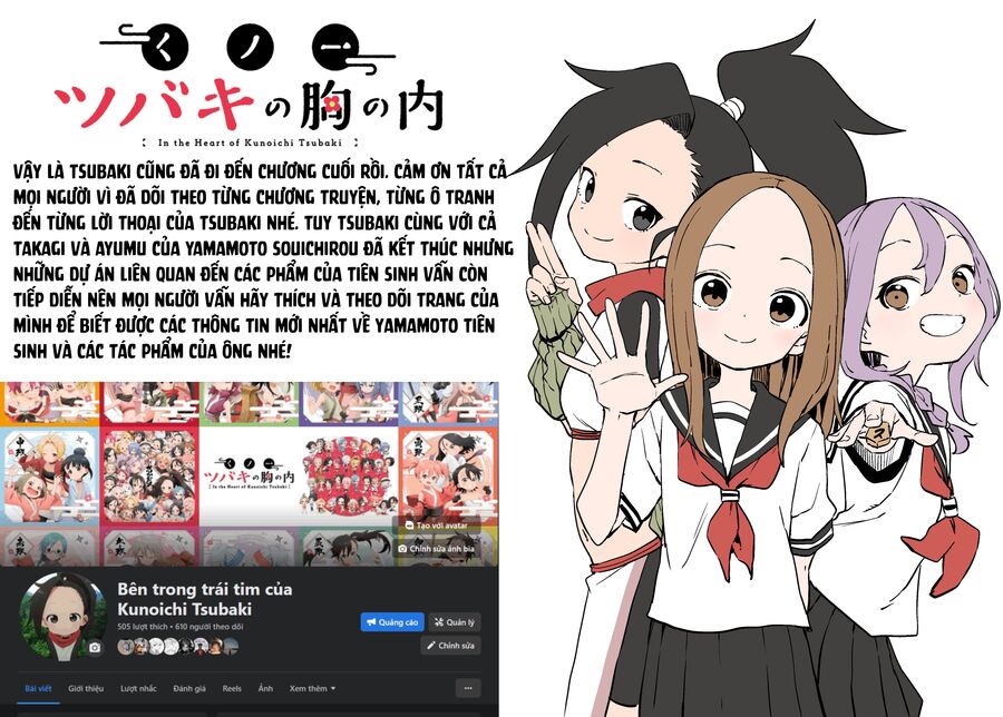 Kunoichi Tsubaki No Mune No Uchi Chap 615 - Next Chap 616