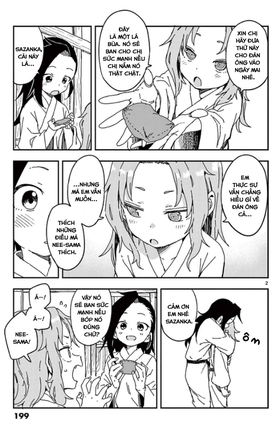 Kunoichi Tsubaki No Mune No Uchi Chap 615 - Next Chap 616