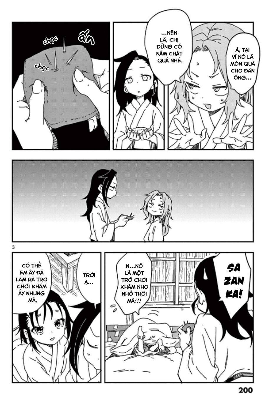 Kunoichi Tsubaki No Mune No Uchi Chap 615 - Next Chap 616