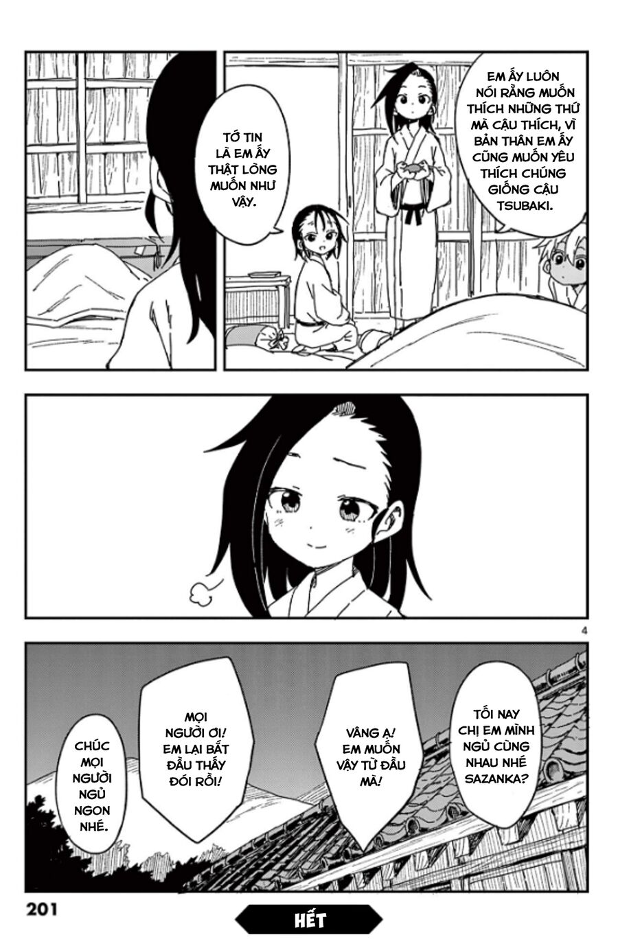Kunoichi Tsubaki No Mune No Uchi Chap 615 - Next Chap 616