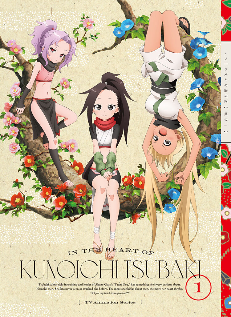 Kunoichi Tsubaki No Mune No Uchi Chap 615 - Next Chap 616