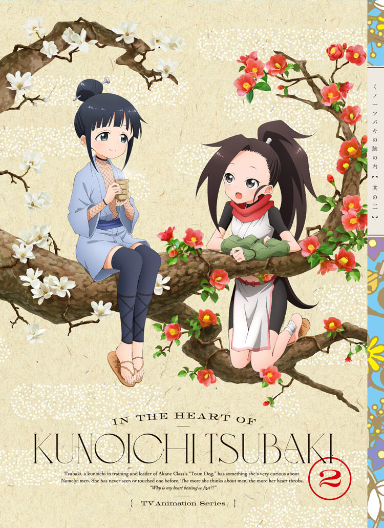 Kunoichi Tsubaki No Mune No Uchi Chap 615 - Next Chap 616
