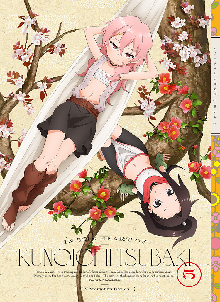 Kunoichi Tsubaki No Mune No Uchi Chap 615 - Next Chap 616