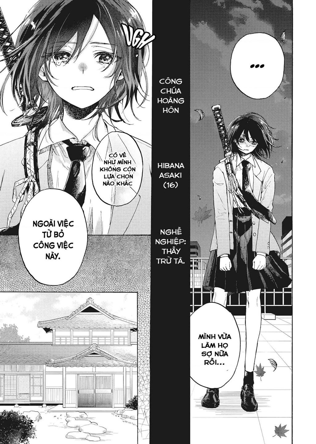 Kurahime To Koikarasu Chap 1 - Next Chap 2