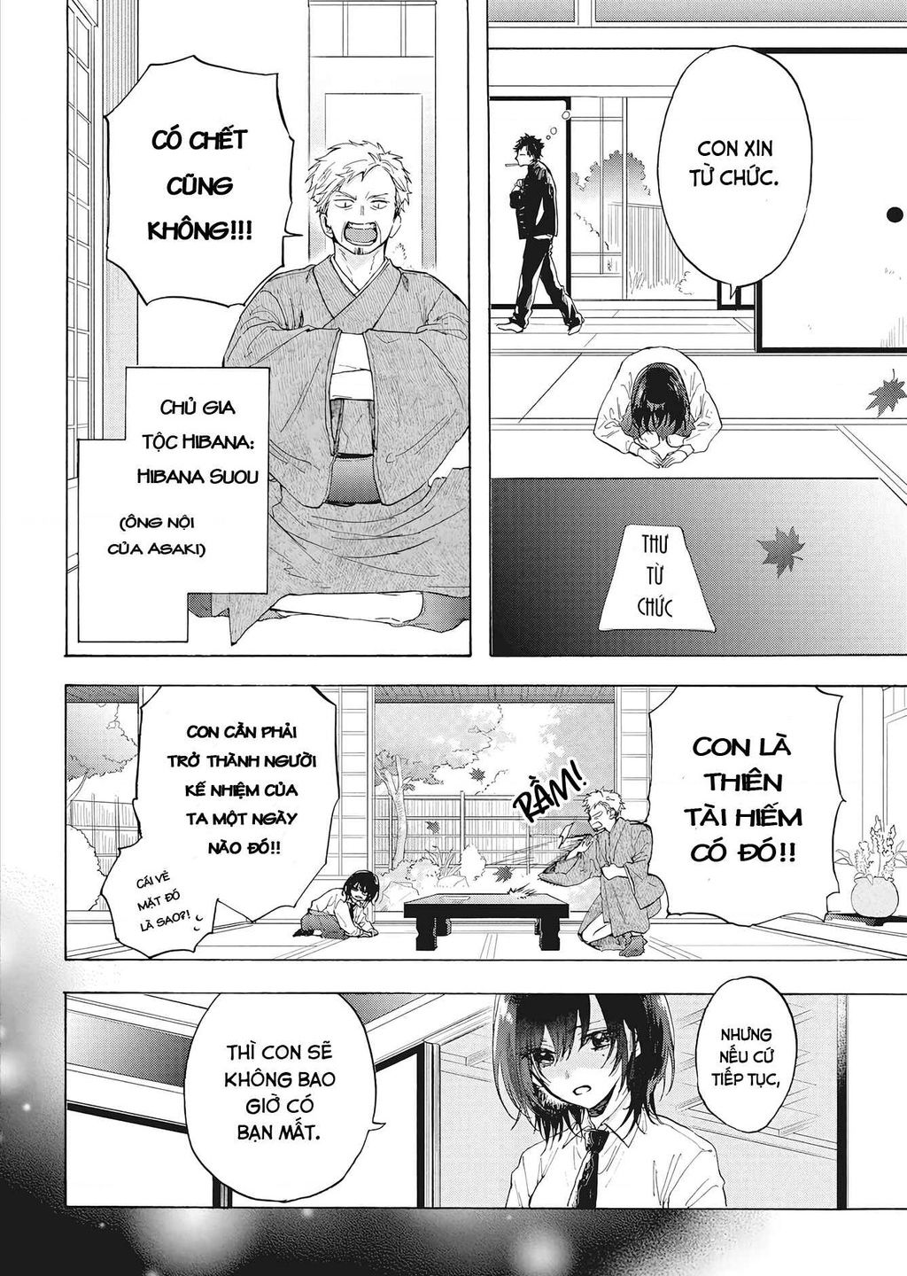 Kurahime To Koikarasu Chap 1 - Next Chap 2