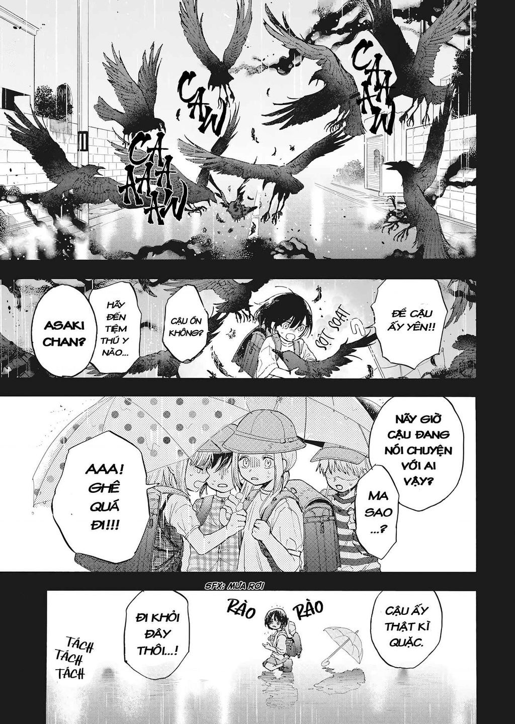 Kurahime To Koikarasu Chap 1 - Next Chap 2