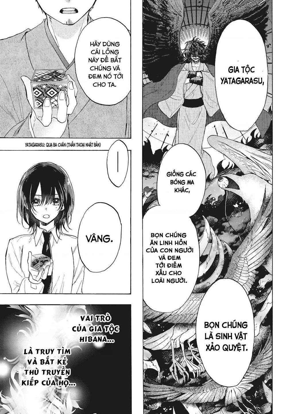 Kurahime To Koikarasu Chap 1 - Next Chap 2