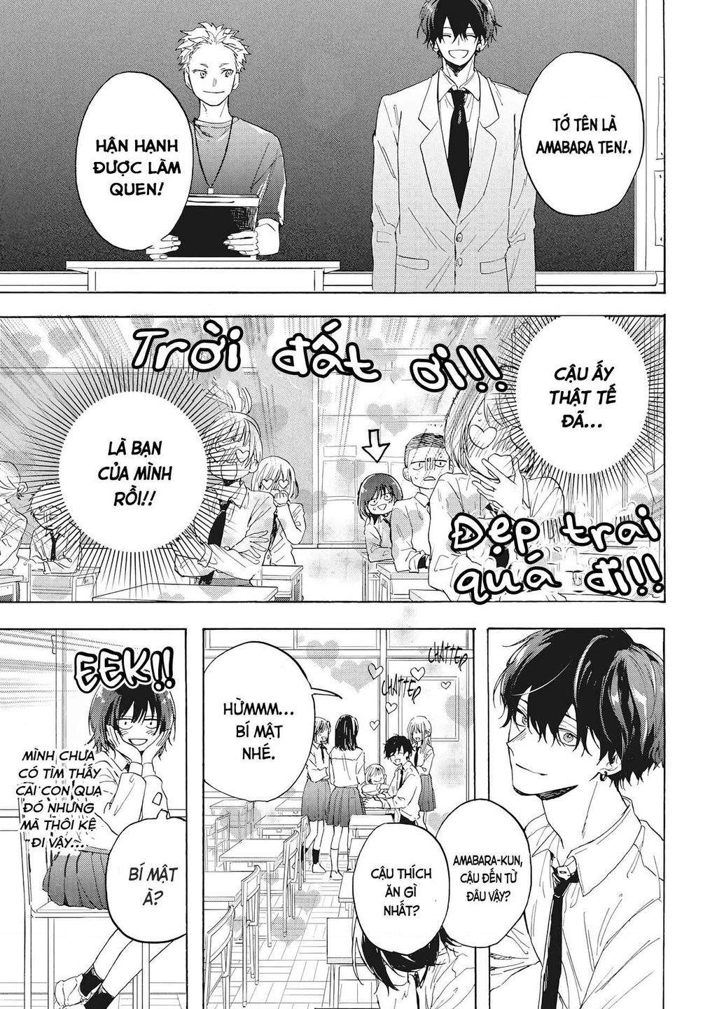 Kurahime To Koikarasu Chap 1 - Next Chap 2