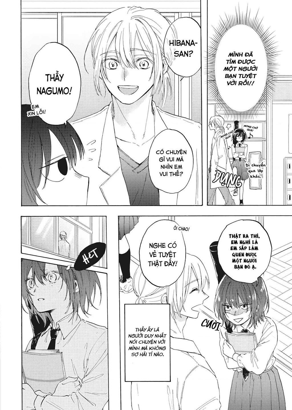 Kurahime To Koikarasu Chap 1 - Next Chap 2