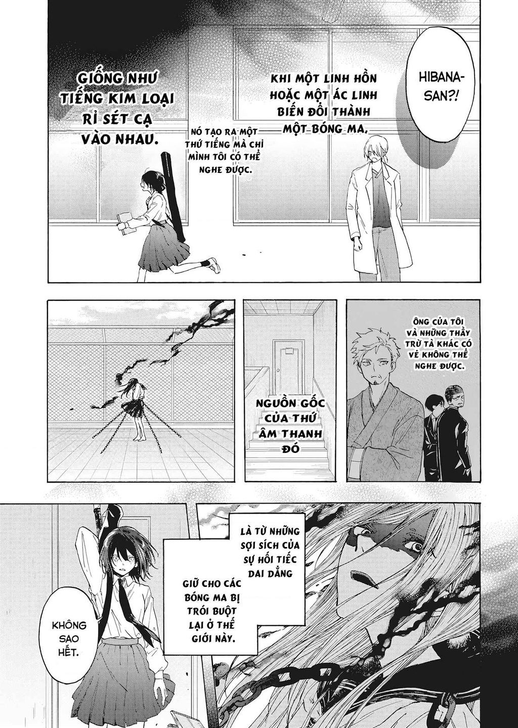 Kurahime To Koikarasu Chap 1 - Next Chap 2