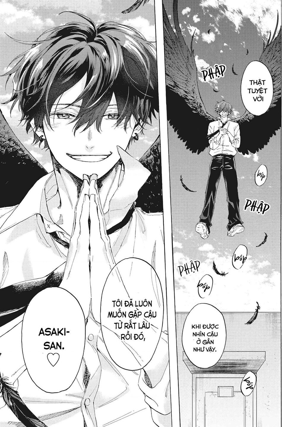 Kurahime To Koikarasu Chap 1 - Next Chap 2