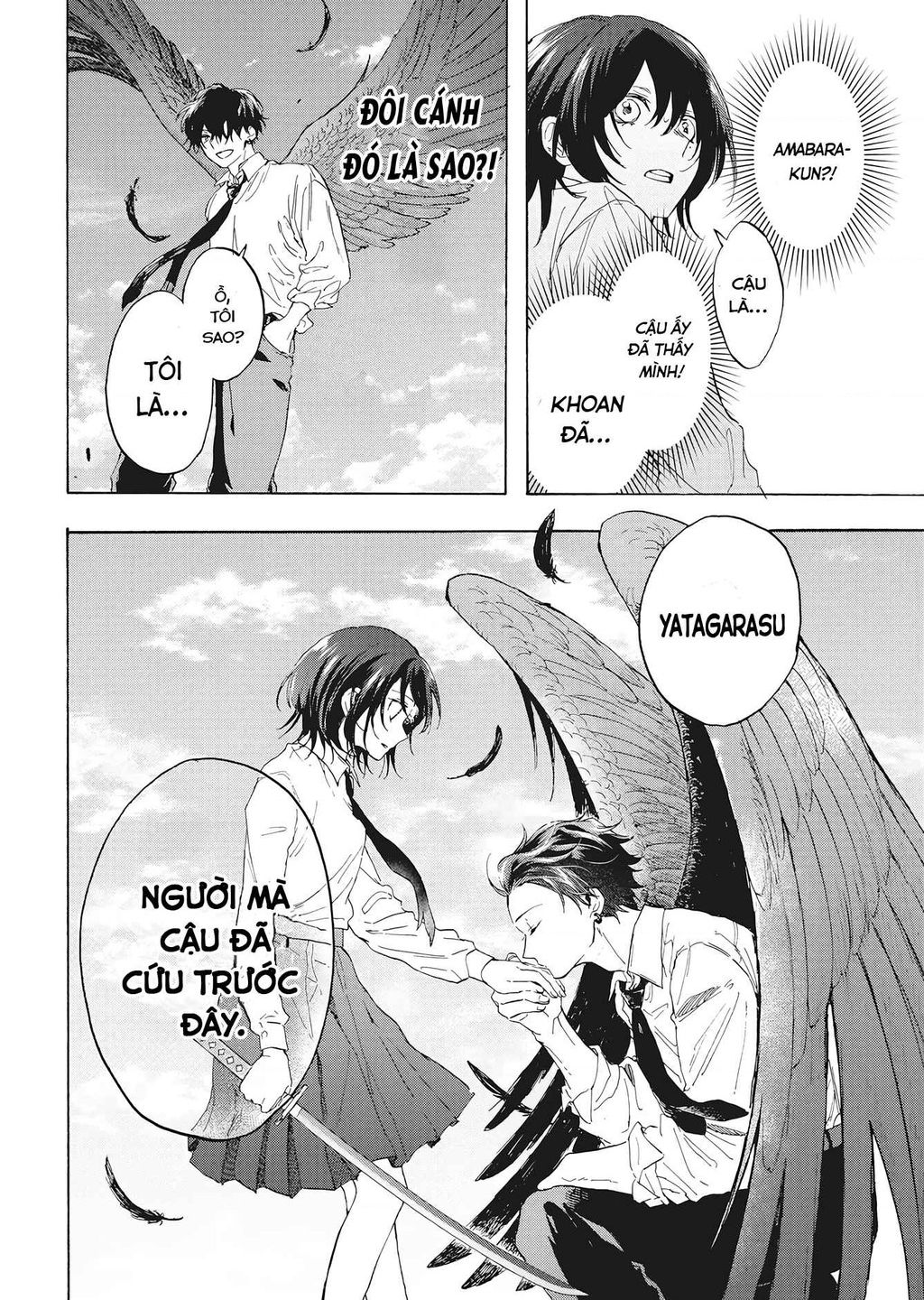 Kurahime To Koikarasu Chap 1 - Next Chap 2