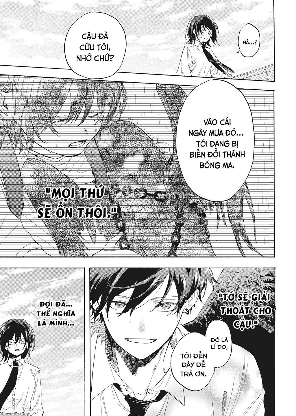 Kurahime To Koikarasu Chap 1 - Next Chap 2