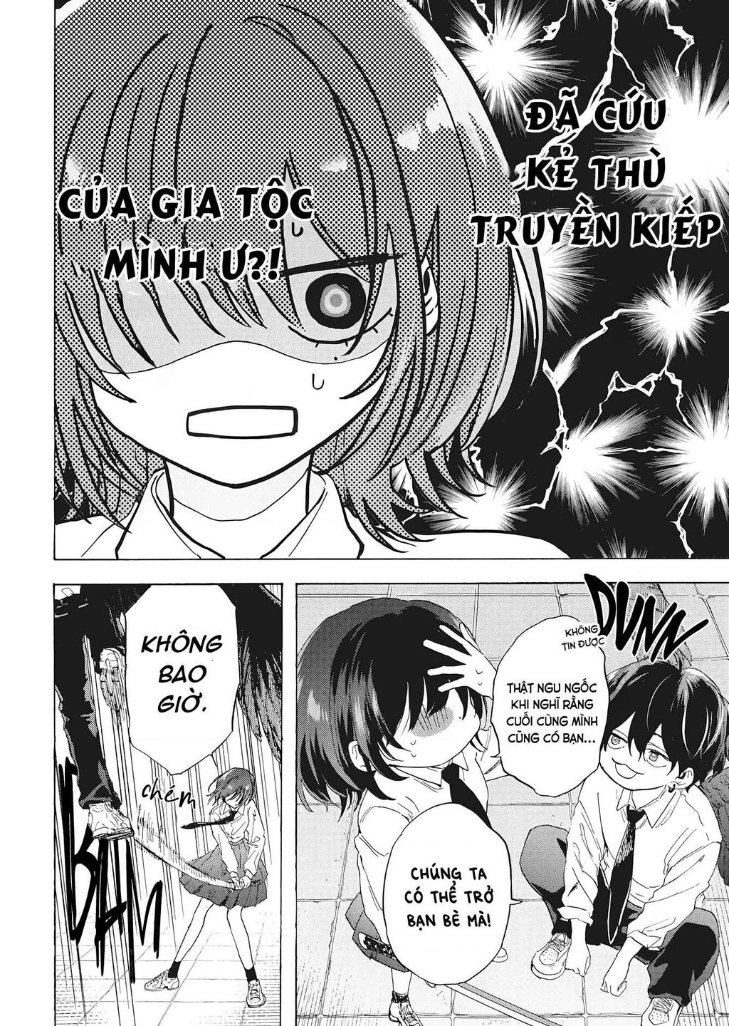 Kurahime To Koikarasu Chap 1 - Next Chap 2
