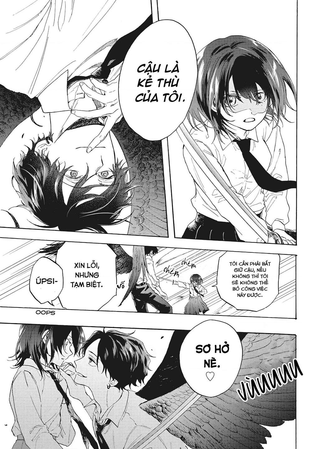 Kurahime To Koikarasu Chap 1 - Next Chap 2