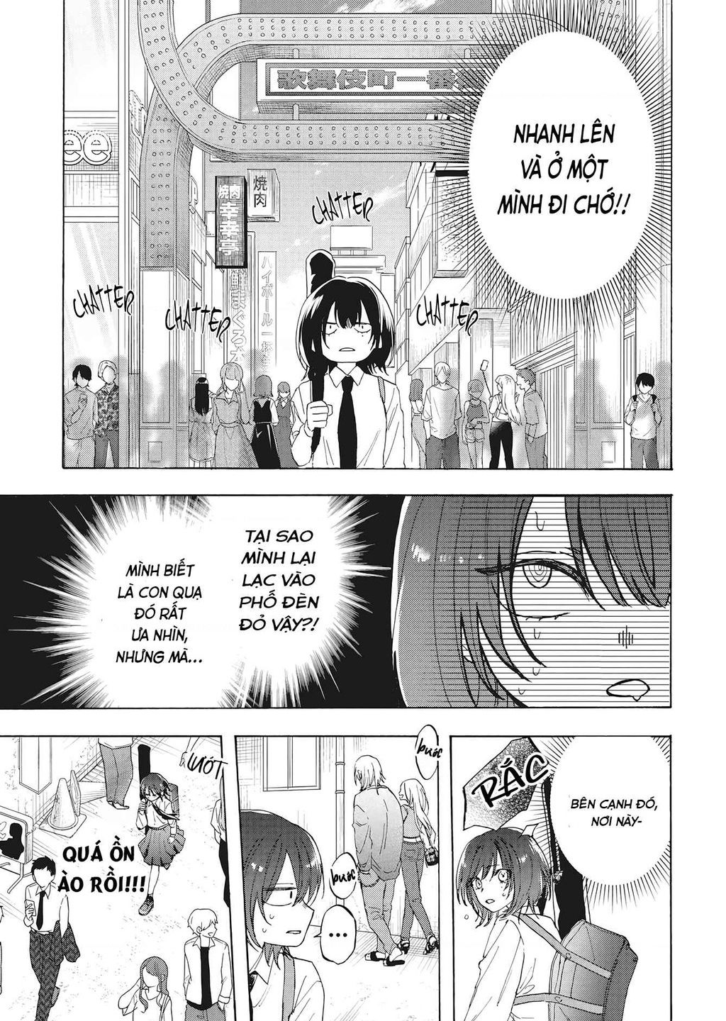 Kurahime To Koikarasu Chap 1 - Next Chap 2