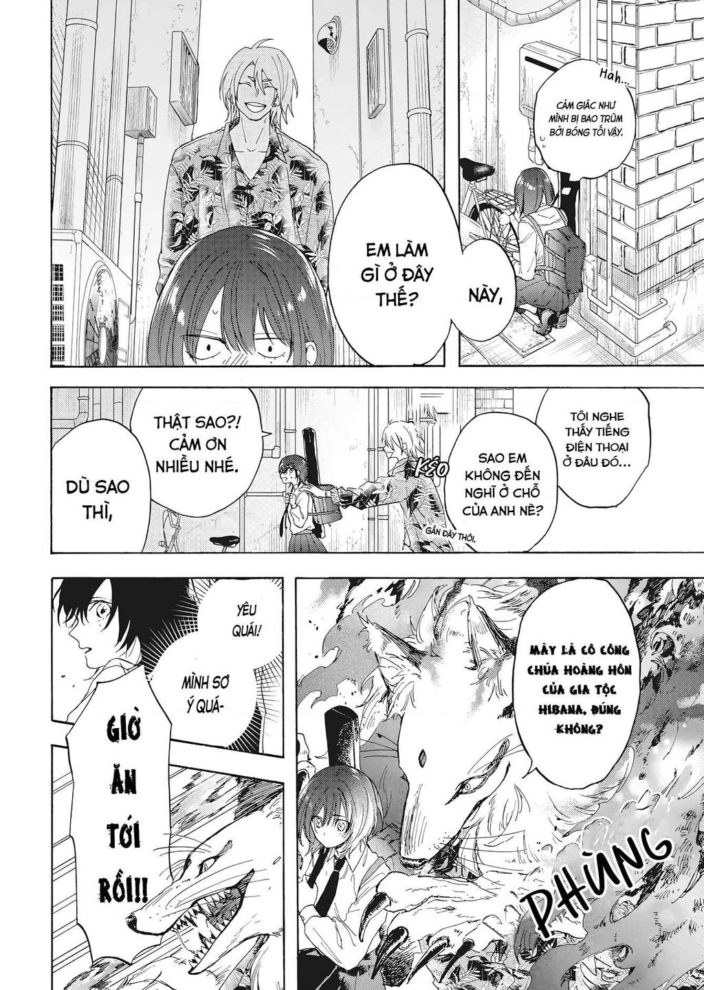 Kurahime To Koikarasu Chap 1 - Next Chap 2