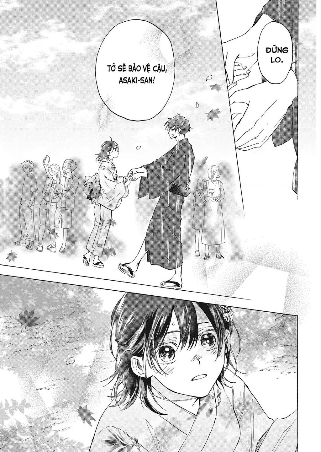 Kurahime To Koikarasu Chap 1 - Next Chap 2