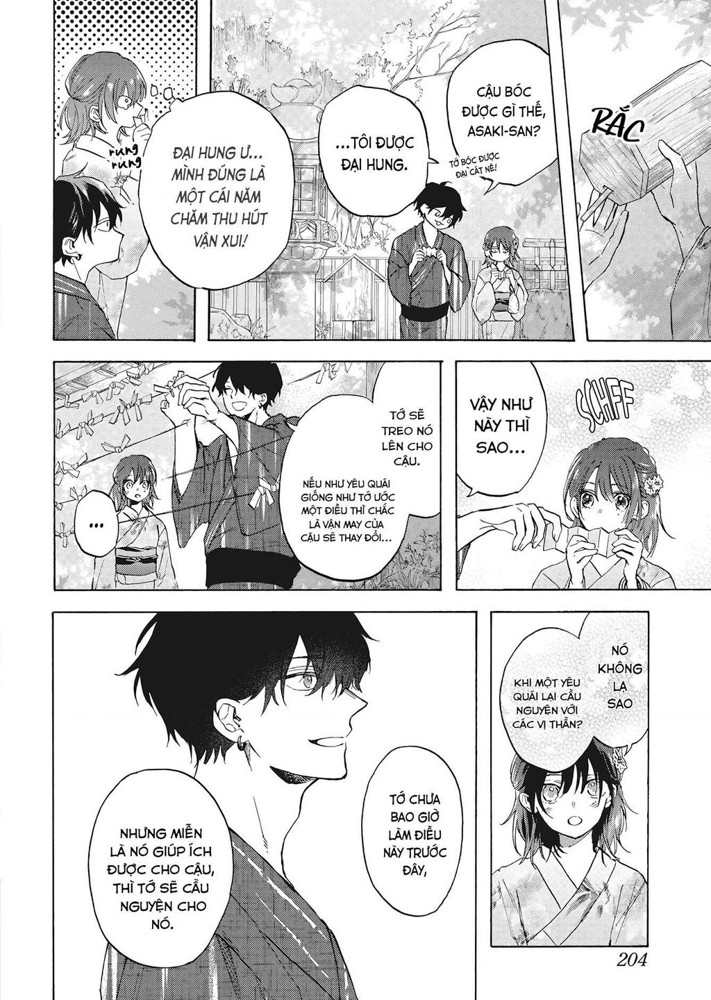 Kurahime To Koikarasu Chap 1 - Next Chap 2