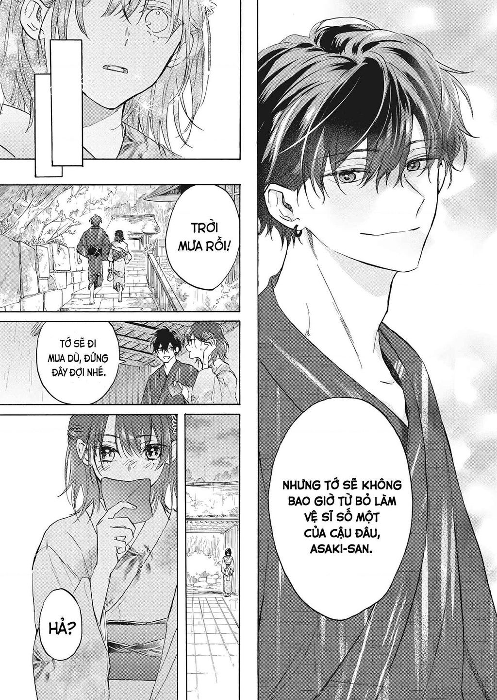 Kurahime To Koikarasu Chap 1 - Next Chap 2