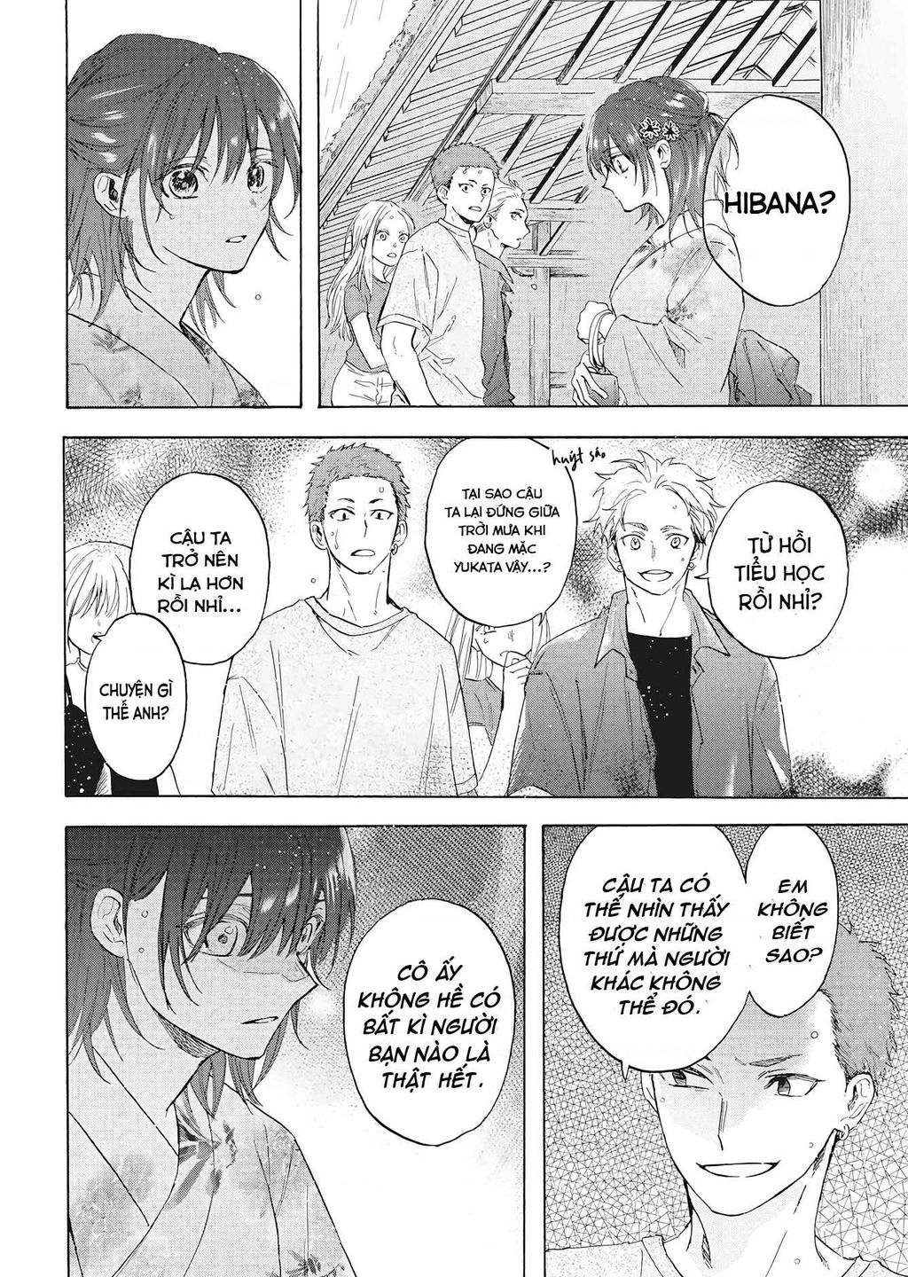 Kurahime To Koikarasu Chap 1 - Next Chap 2
