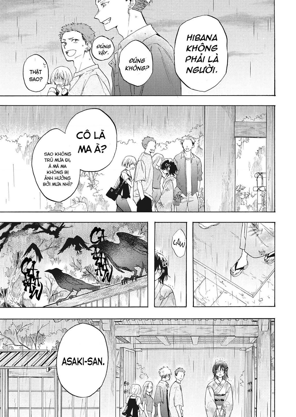 Kurahime To Koikarasu Chap 1 - Next Chap 2