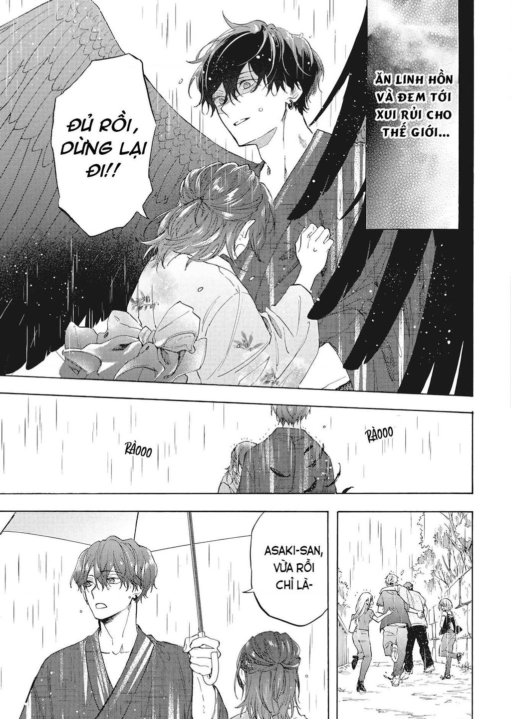 Kurahime To Koikarasu Chap 1 - Next Chap 2