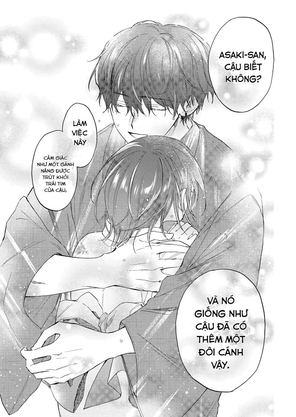 Kurahime To Koikarasu Chap 1 - Next Chap 2