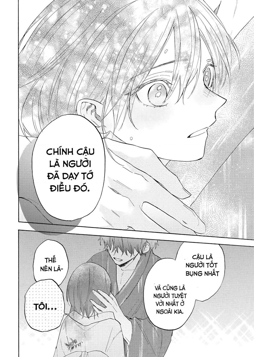 Kurahime To Koikarasu Chap 1 - Next Chap 2