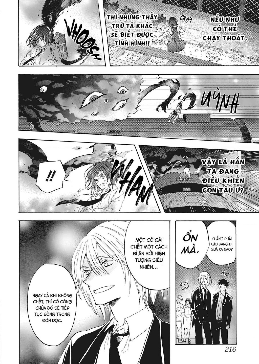 Kurahime To Koikarasu Chap 1 - Next Chap 2