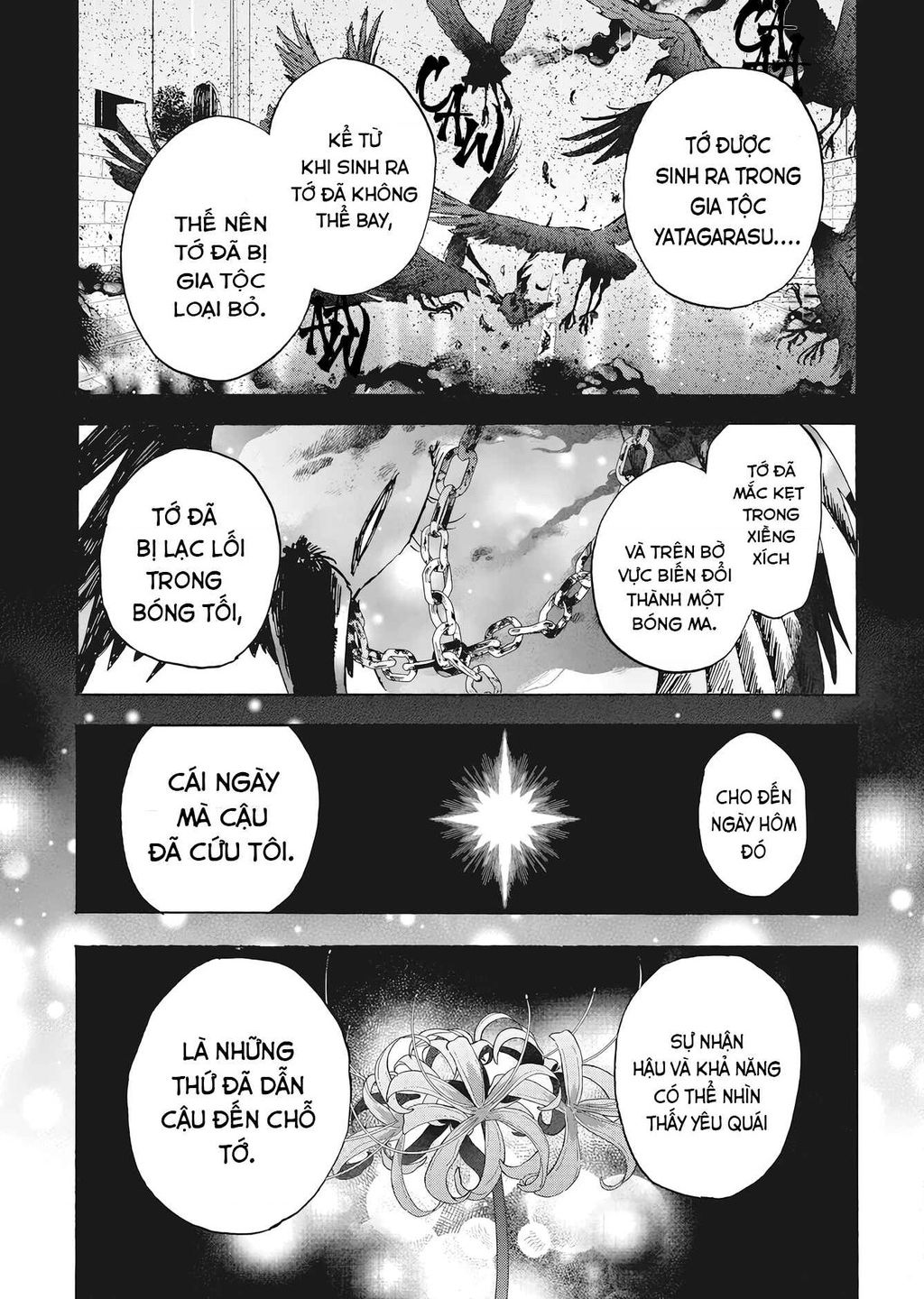 Kurahime To Koikarasu Chap 1 - Next Chap 2