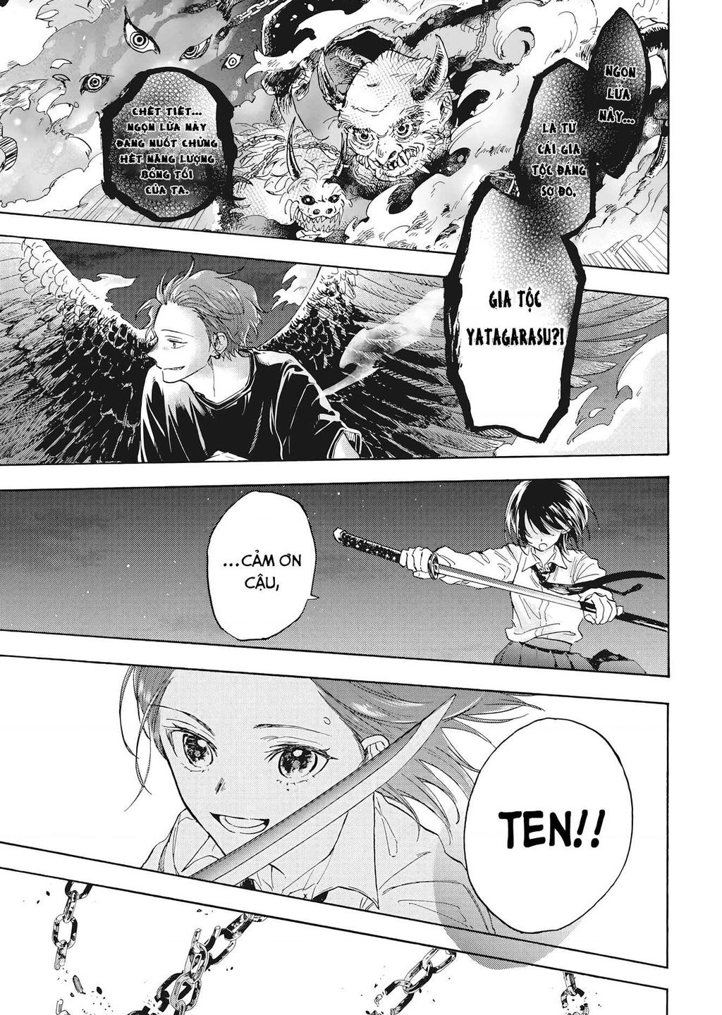 Kurahime To Koikarasu Chap 1 - Next Chap 2