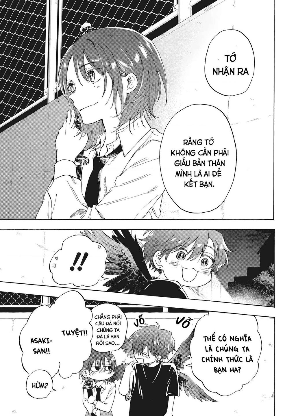 Kurahime To Koikarasu Chap 1 - Next Chap 2