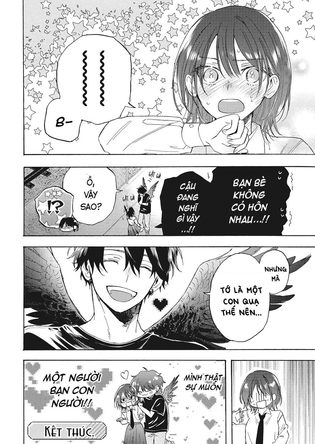 Kurahime To Koikarasu Chap 1 - Next Chap 2