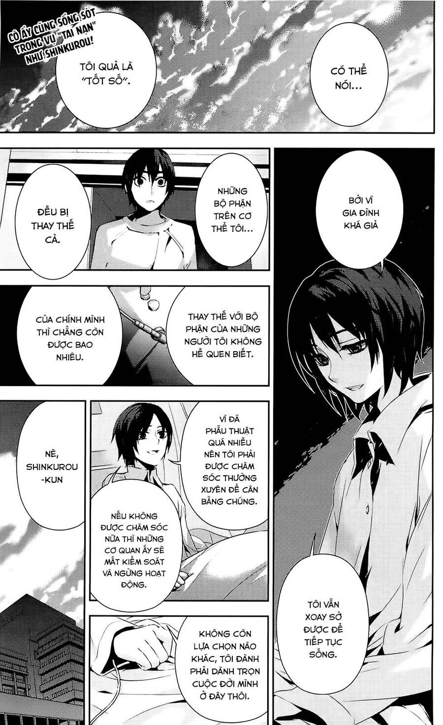 Kure-Nai Chap 35 - Next Chap 36