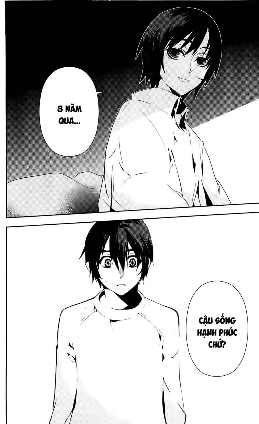 Kure-Nai Chap 35 - Next Chap 36