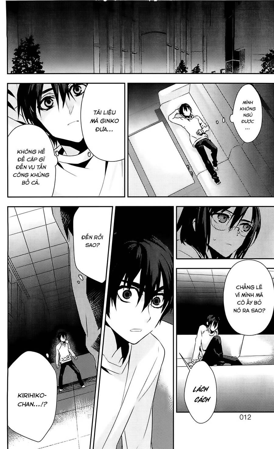 Kure-Nai Chap 35 - Next Chap 36
