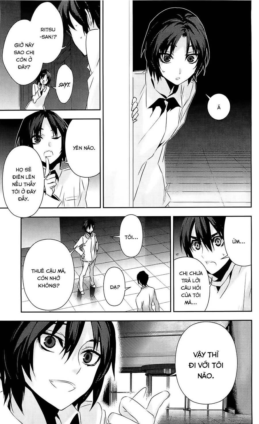 Kure-Nai Chap 35 - Next Chap 36