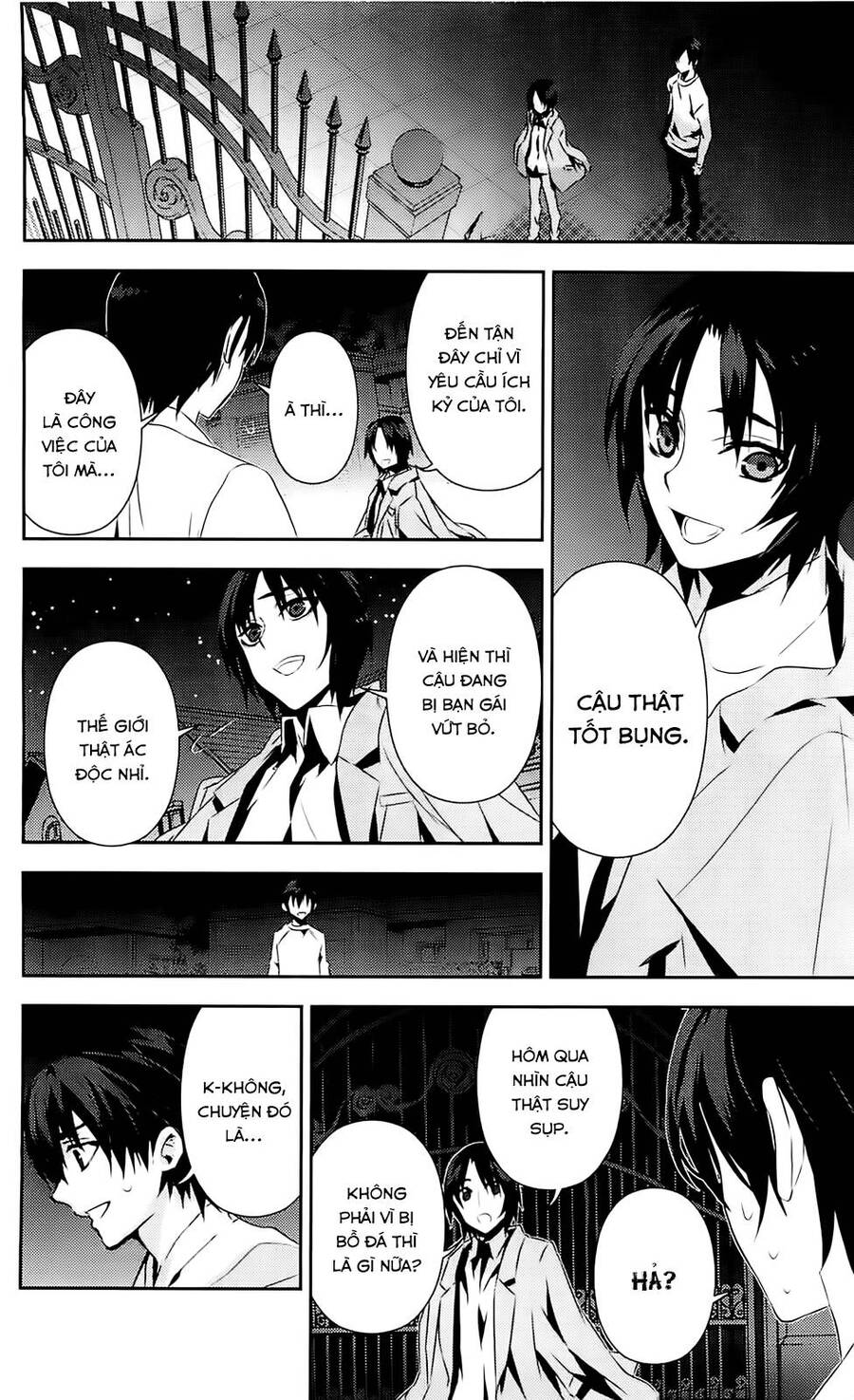 Kure-Nai Chap 35 - Next Chap 36