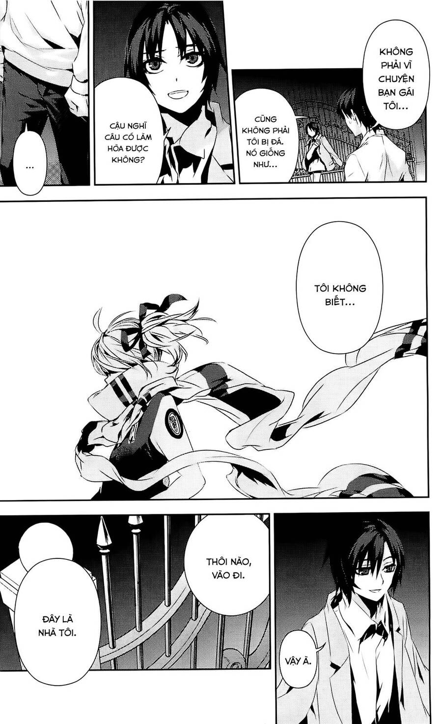 Kure-Nai Chap 35 - Next Chap 36
