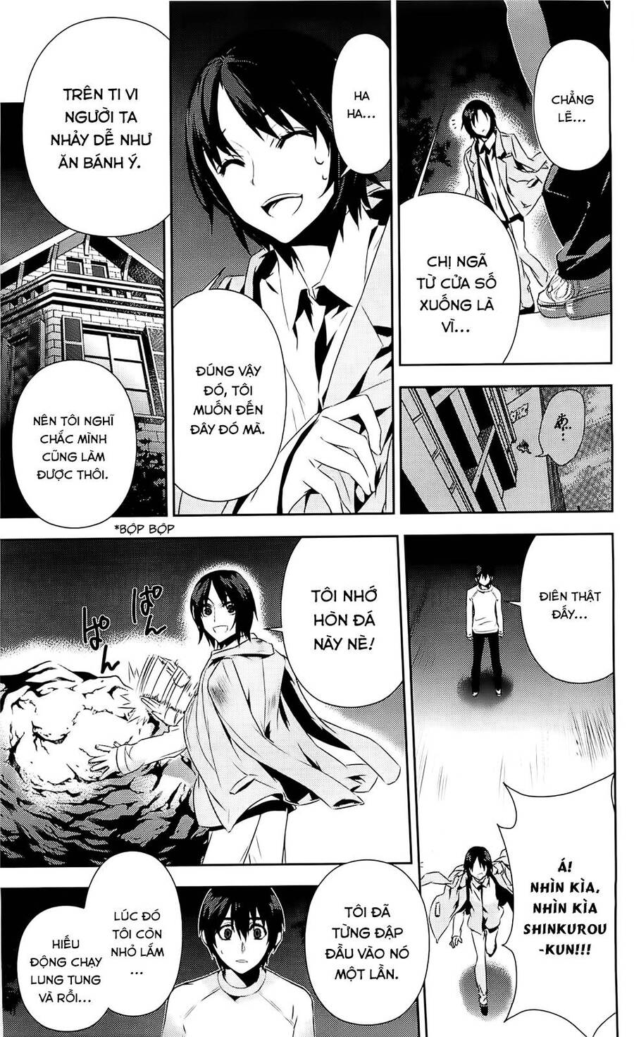 Kure-Nai Chap 35 - Next Chap 36