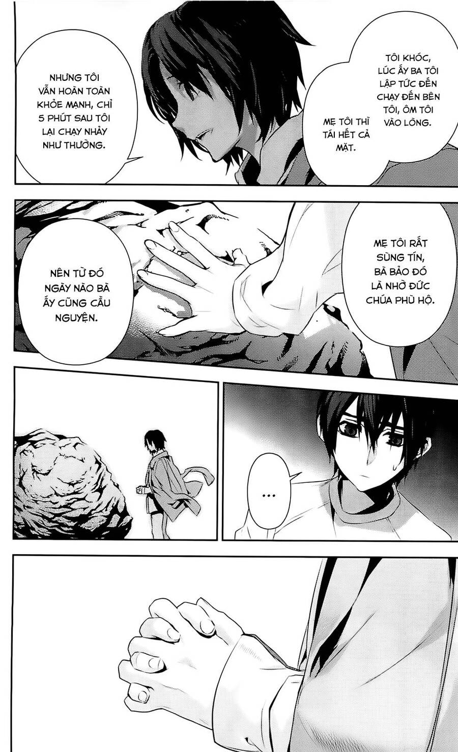 Kure-Nai Chap 35 - Next Chap 36