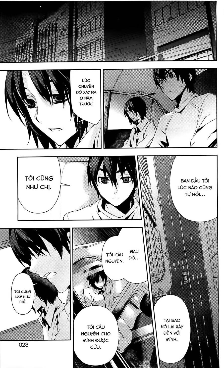 Kure-Nai Chap 35 - Next Chap 36