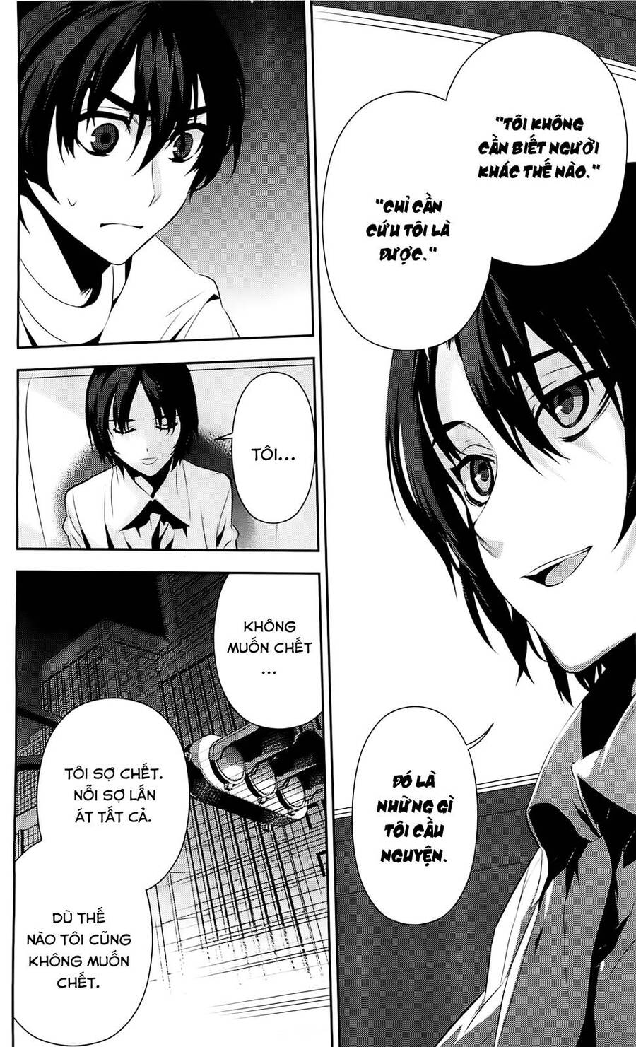 Kure-Nai Chap 35 - Next Chap 36