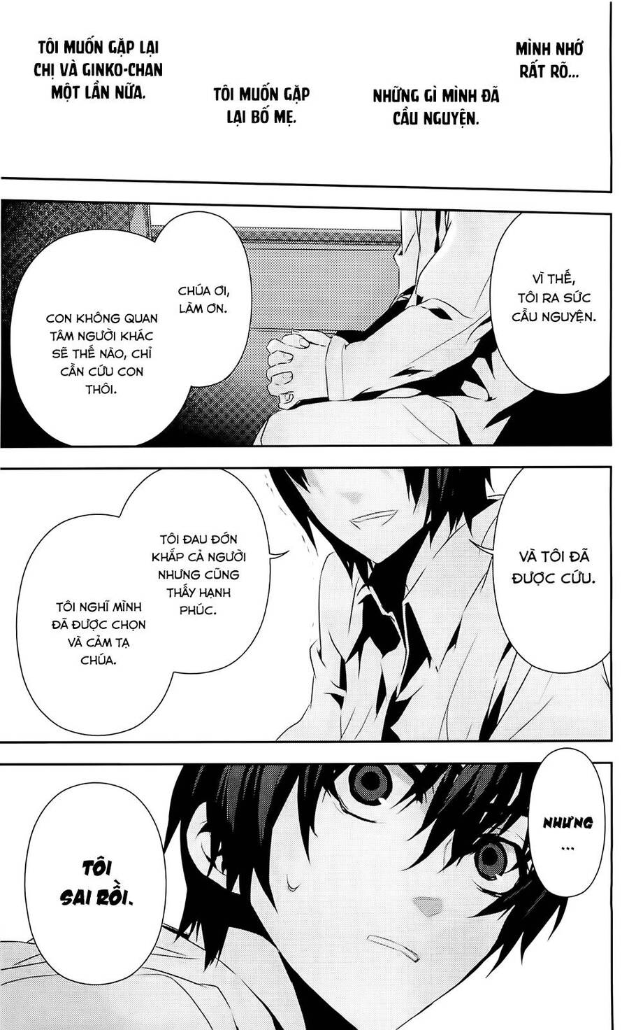 Kure-Nai Chap 35 - Next Chap 36
