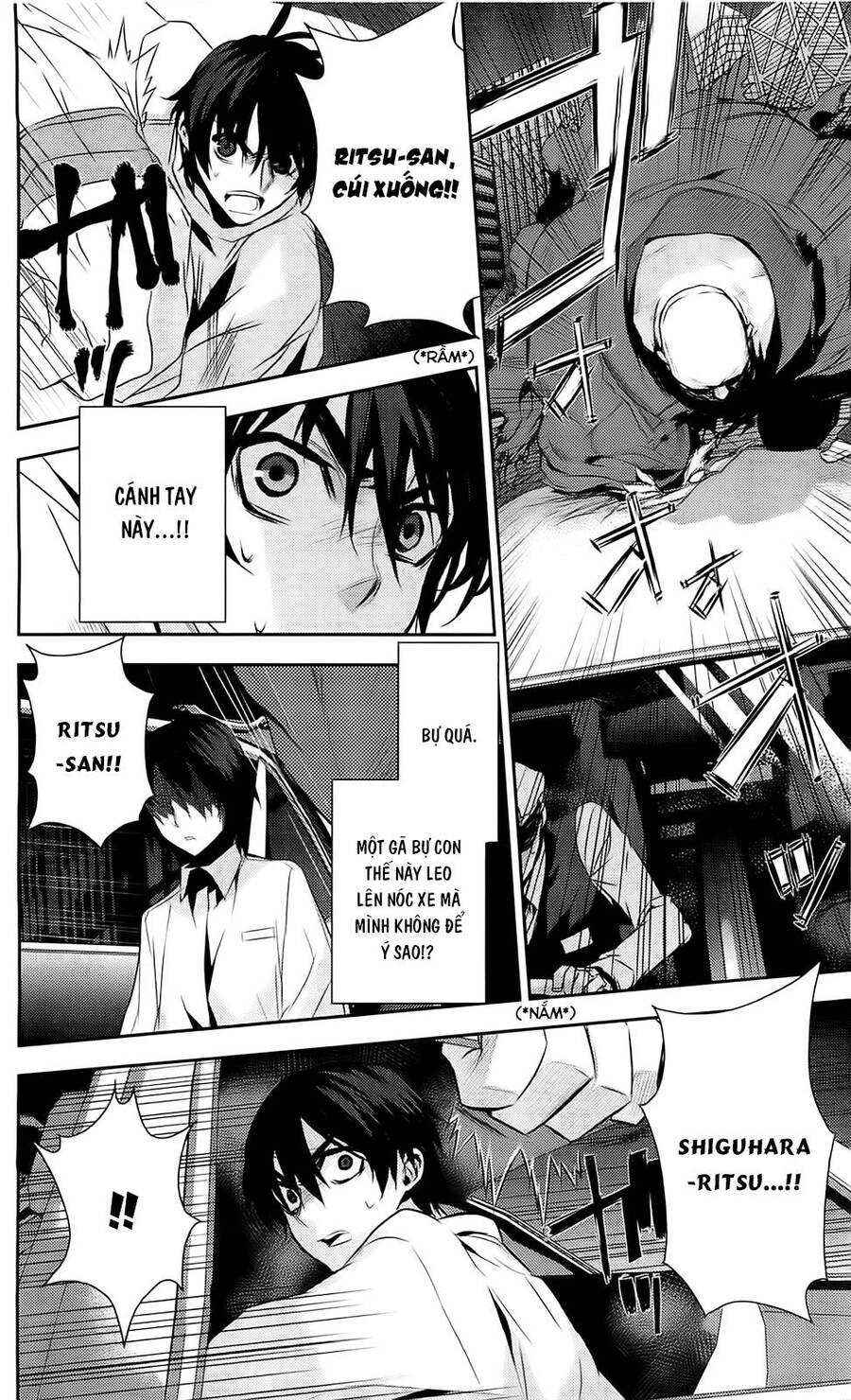 Kure-Nai Chap 35 - Next Chap 36