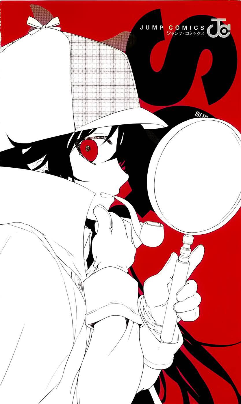 Kure-Nai Chap 35 - Next Chap 36