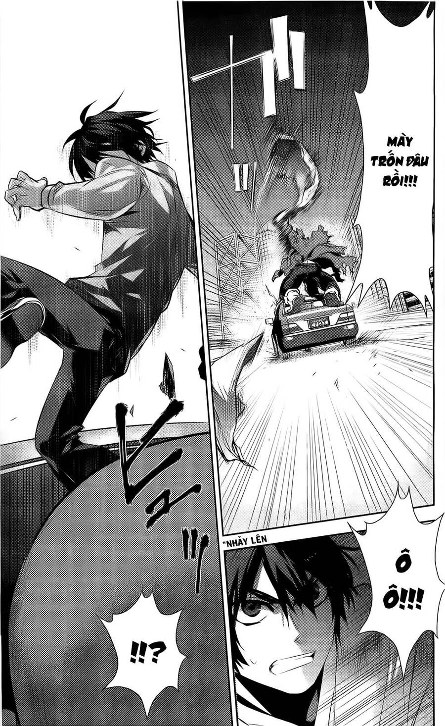 Kure-Nai Chap 35 - Next Chap 36